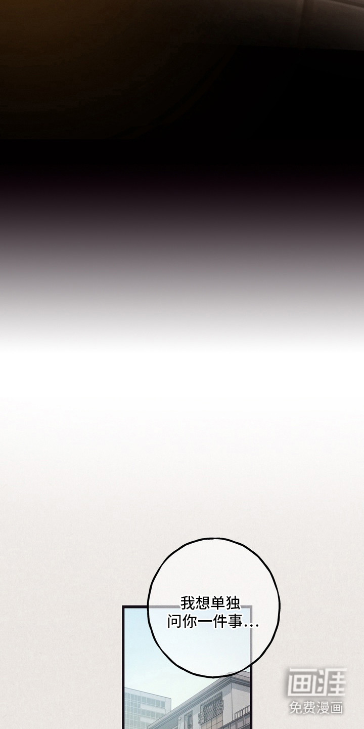 第10话5
