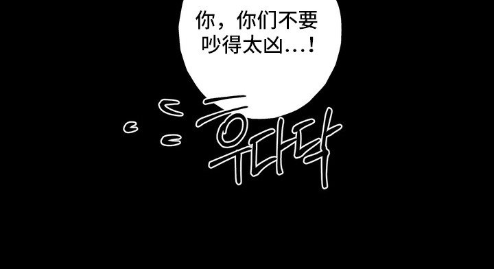 第9话25