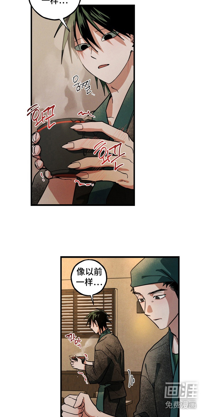 第9话2