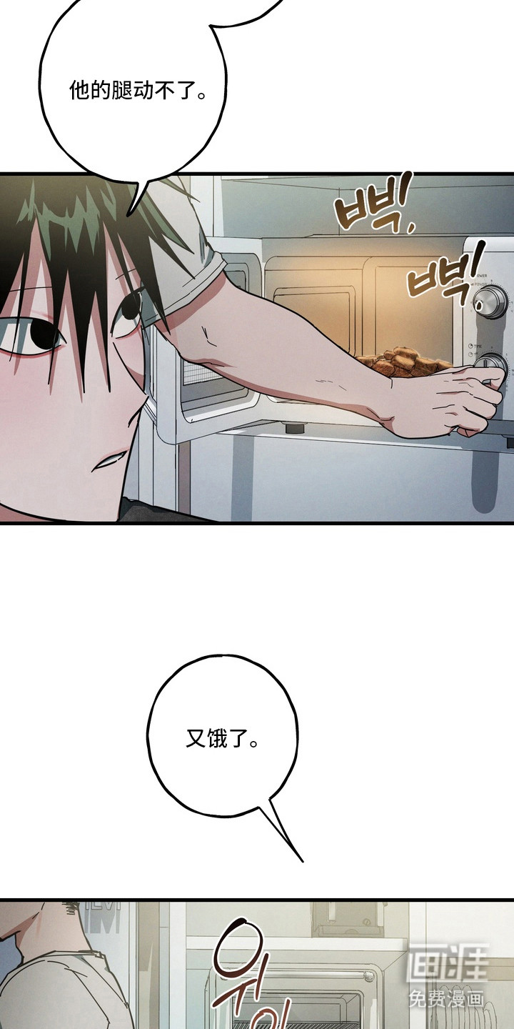 第6话12