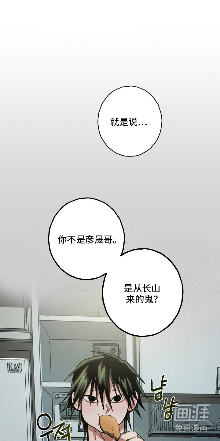 第6话0