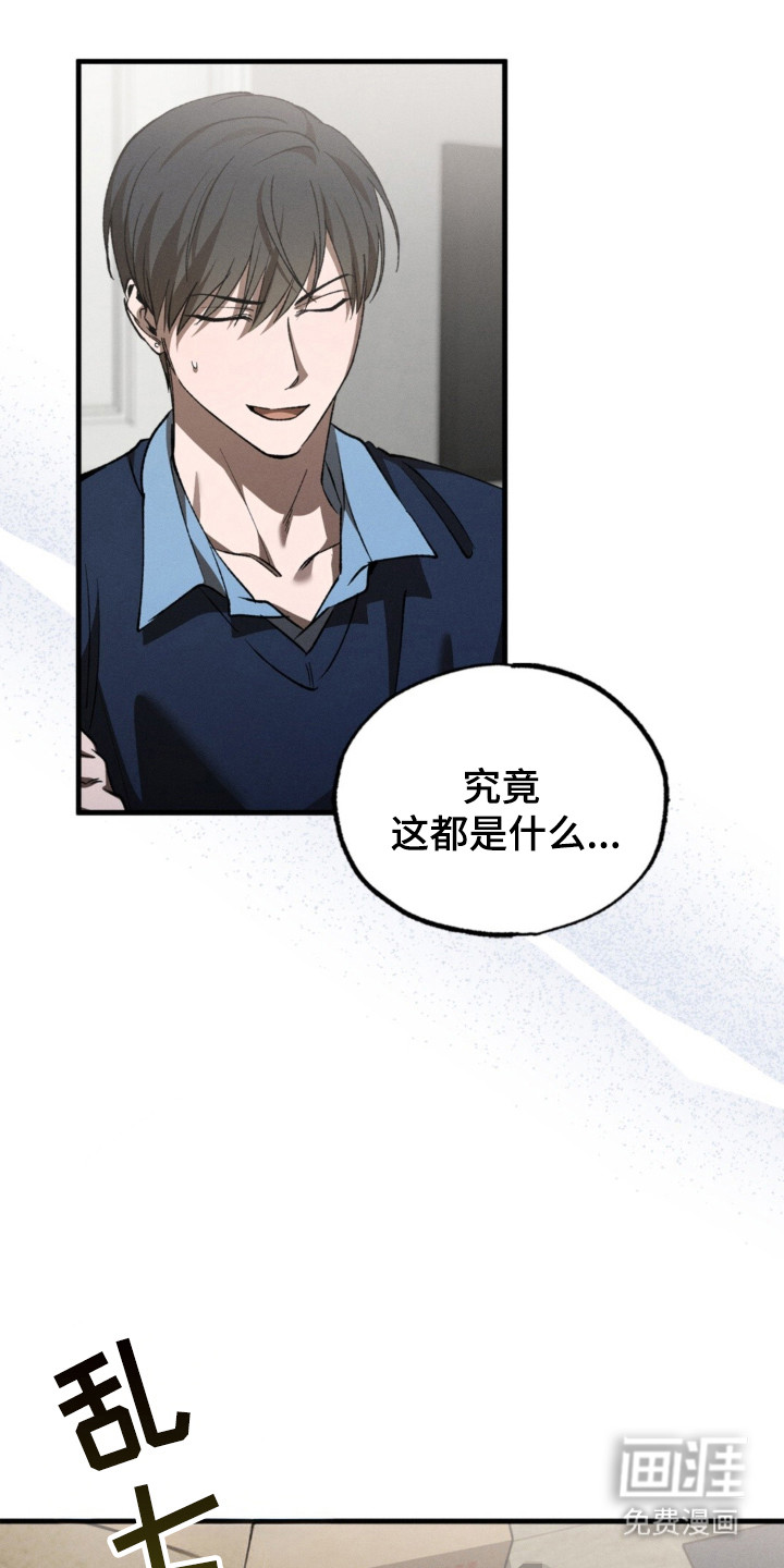 第66话0