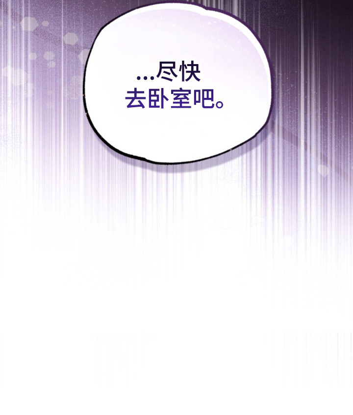 第66话16