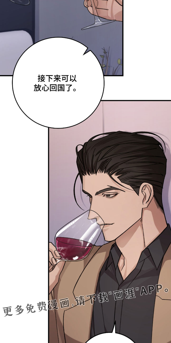 第55话18