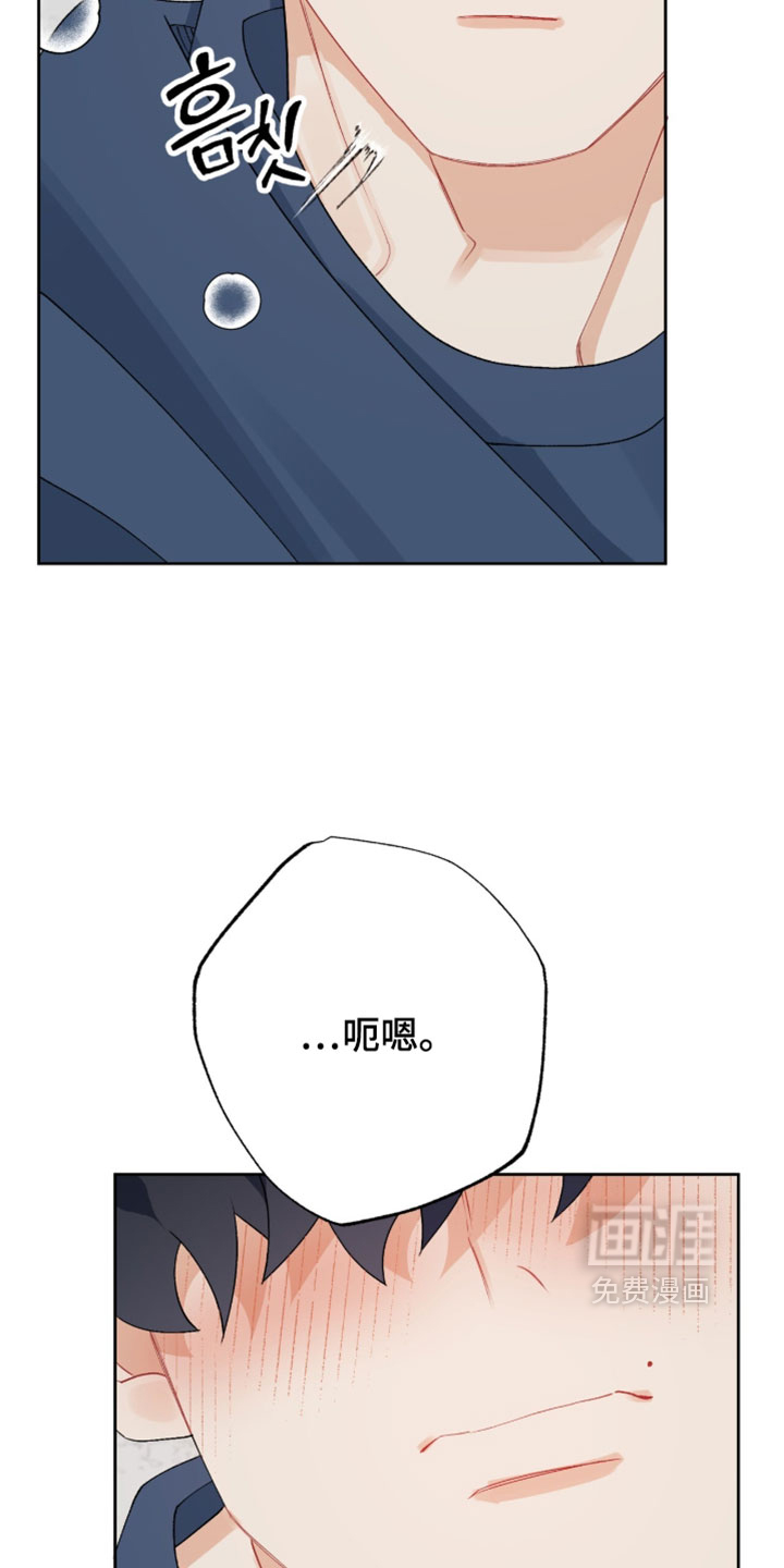 第43话16