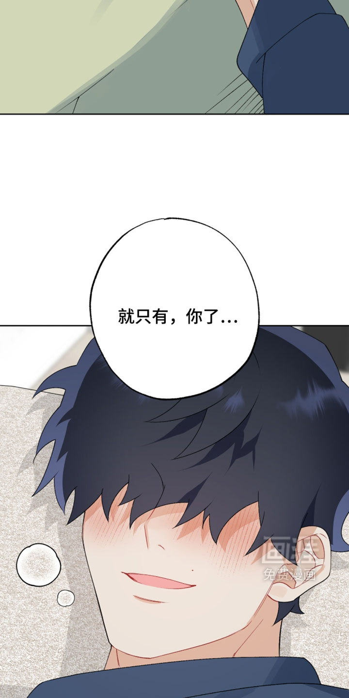 第43话24