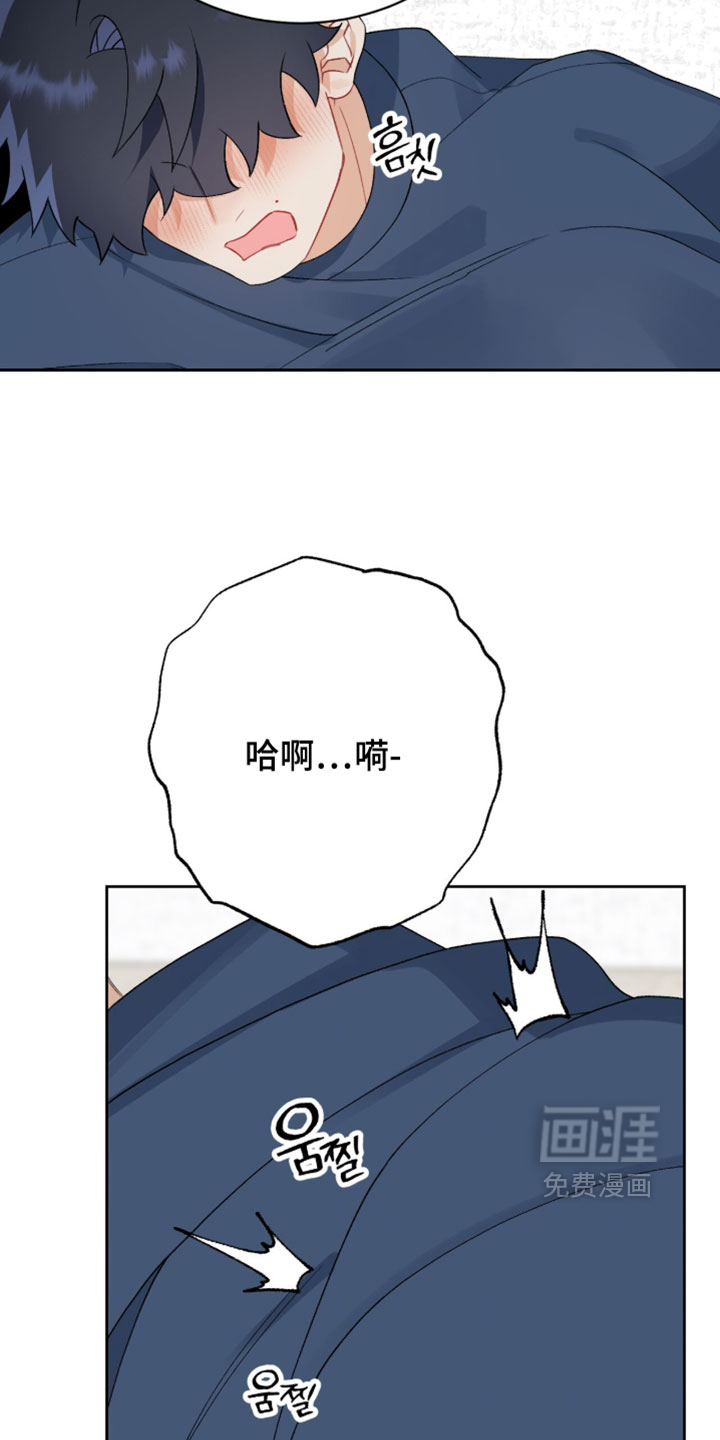 第43话11