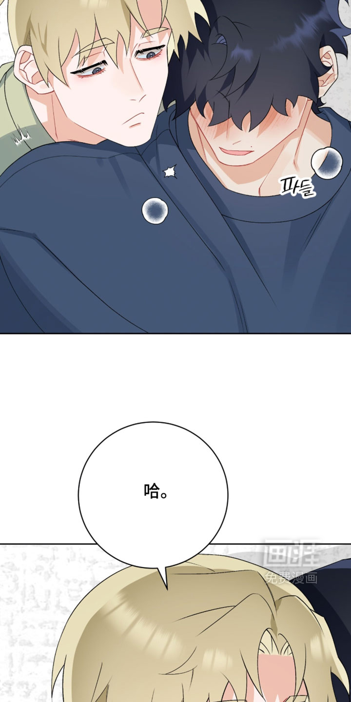 第43话18