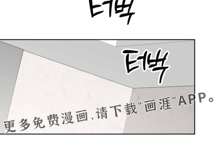 第42话19