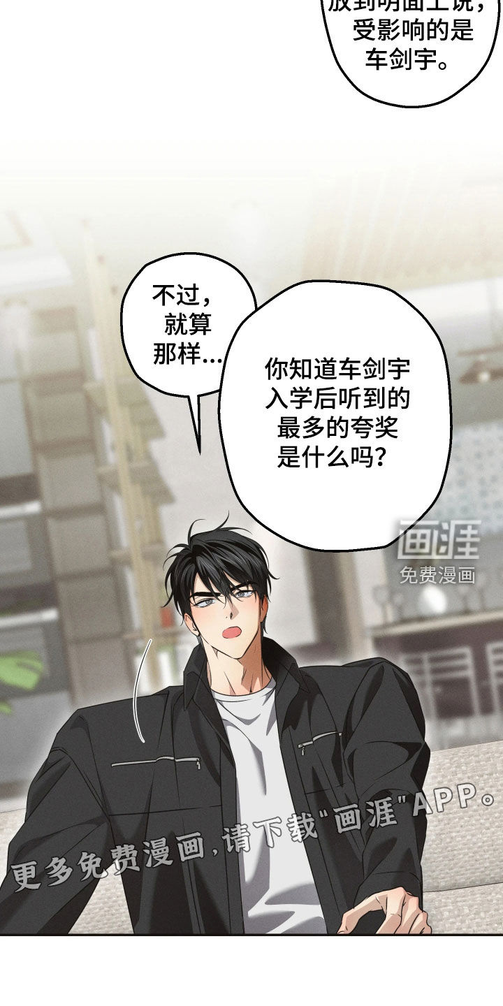 第28话1