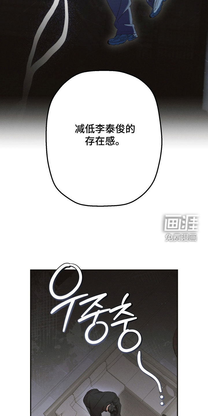 第28话10