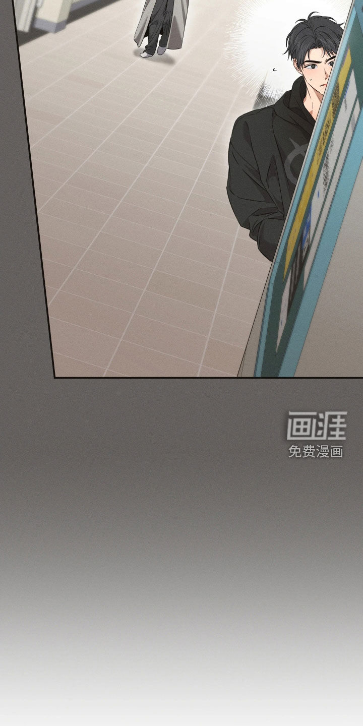 第27话19
