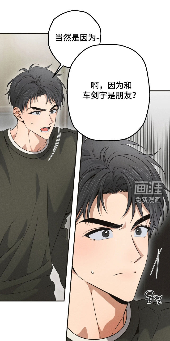 第27话0