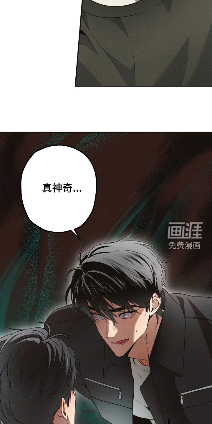 第27话1
