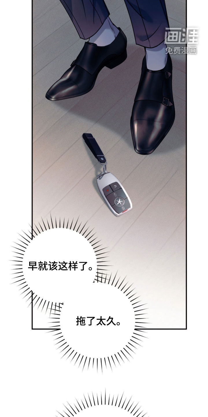 第46话38