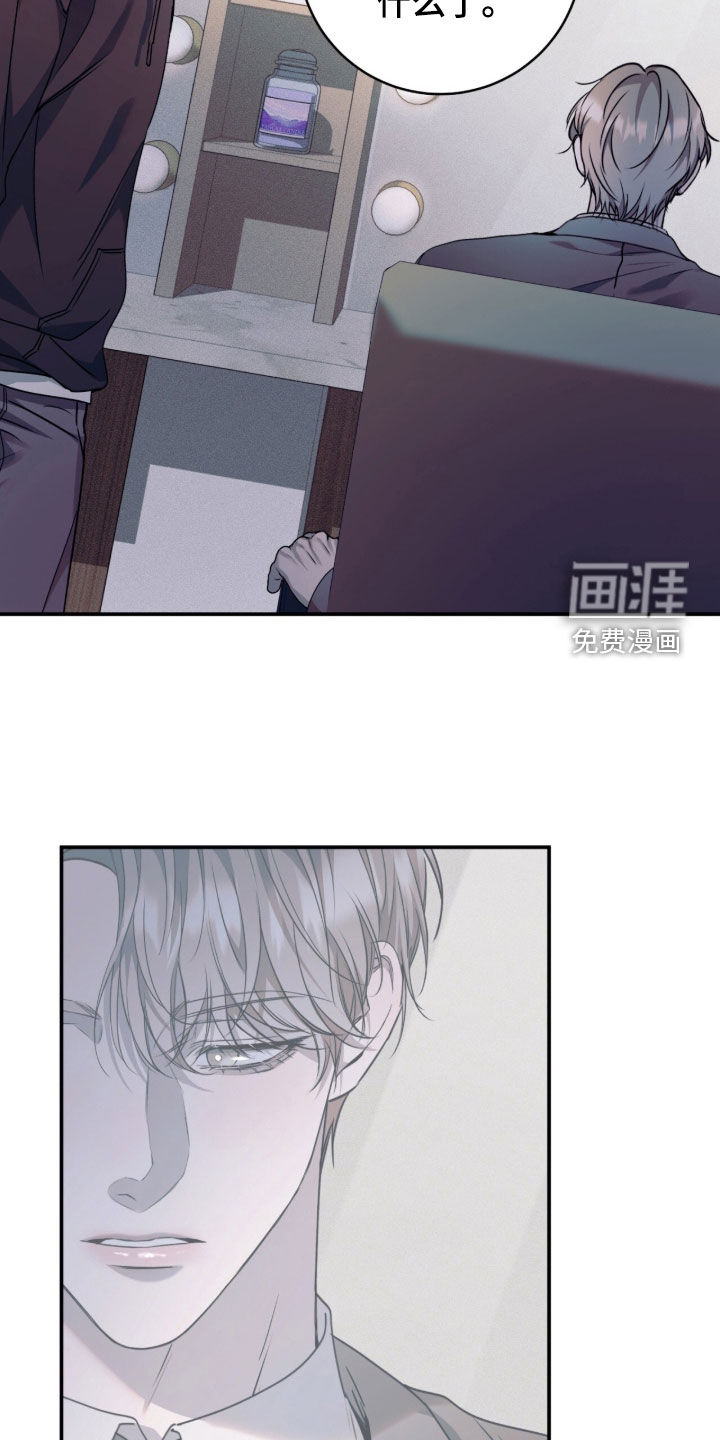 第46话9