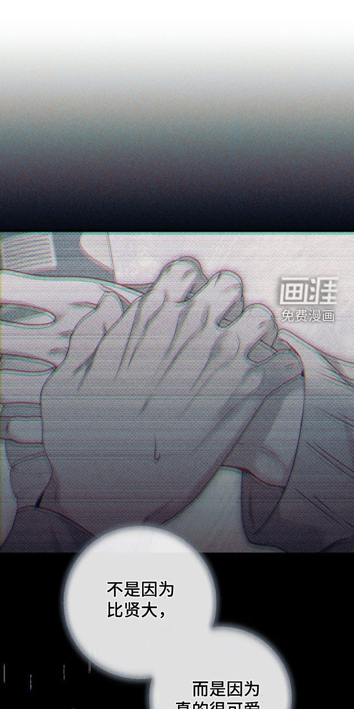 第46话0