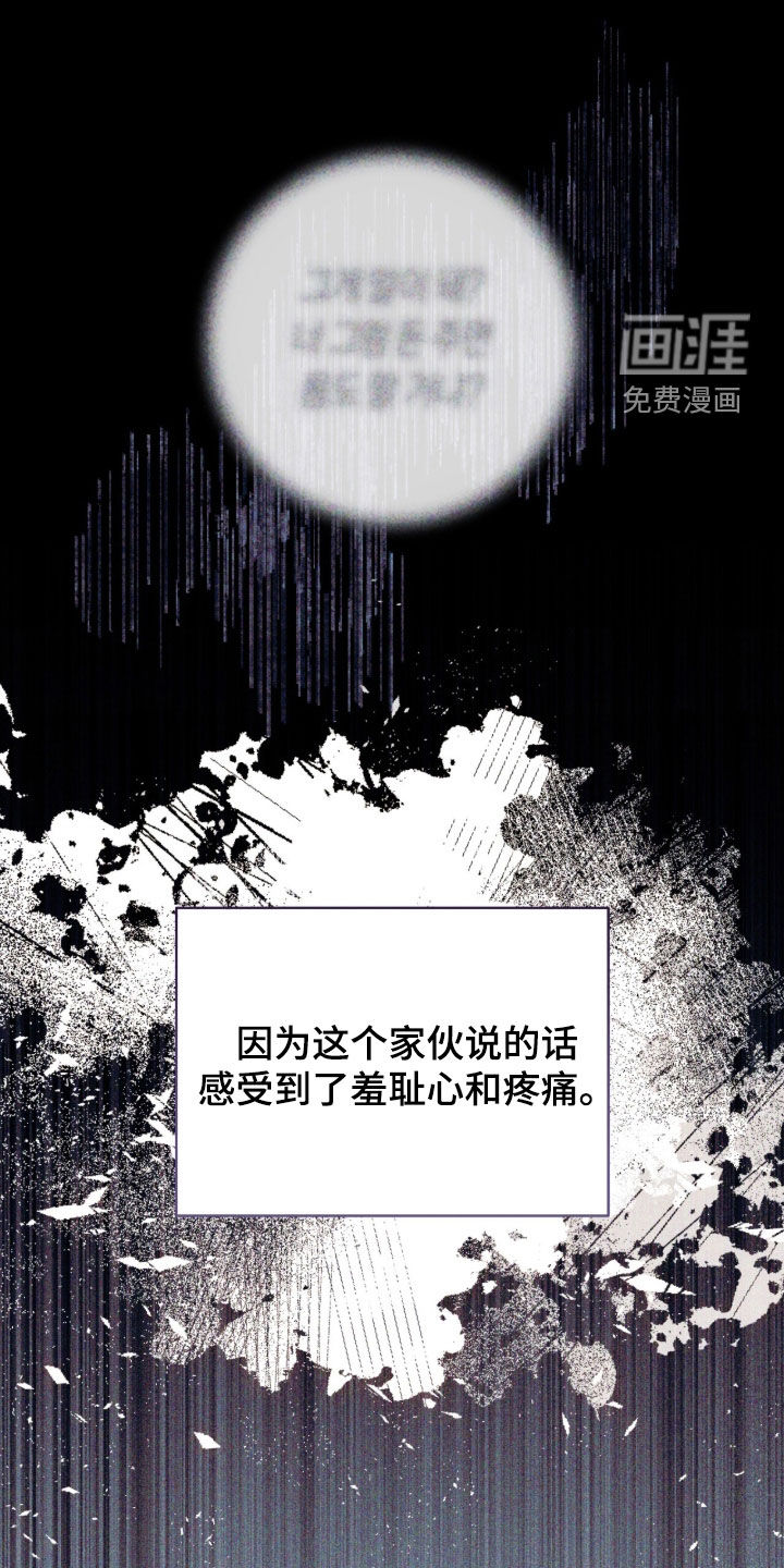 第46话26