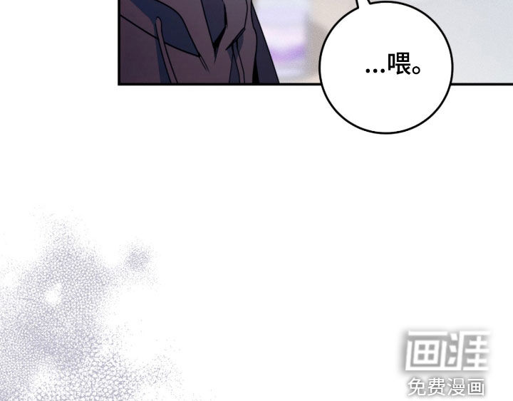第46话11
