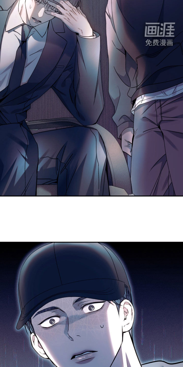 第46话32