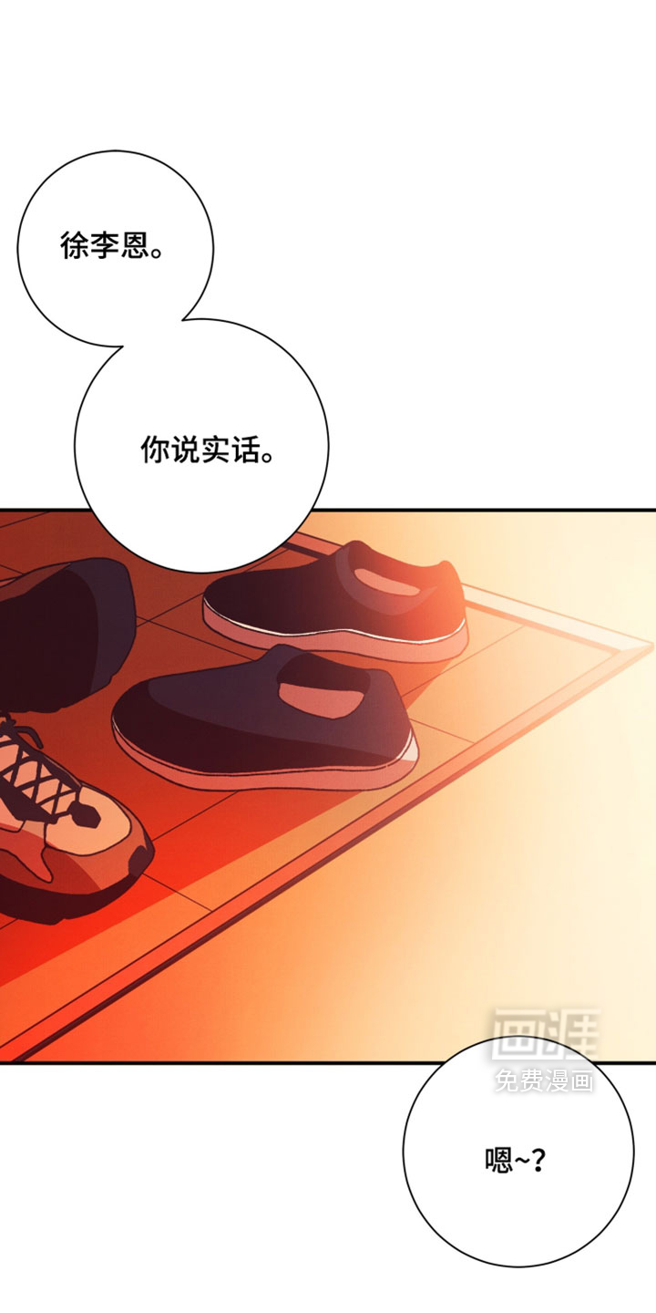 第70话0