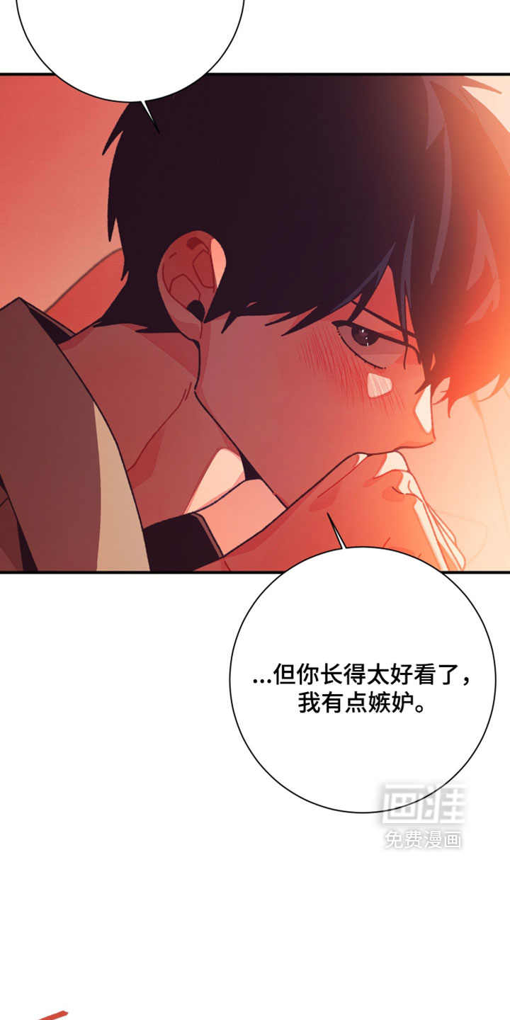 第70话8