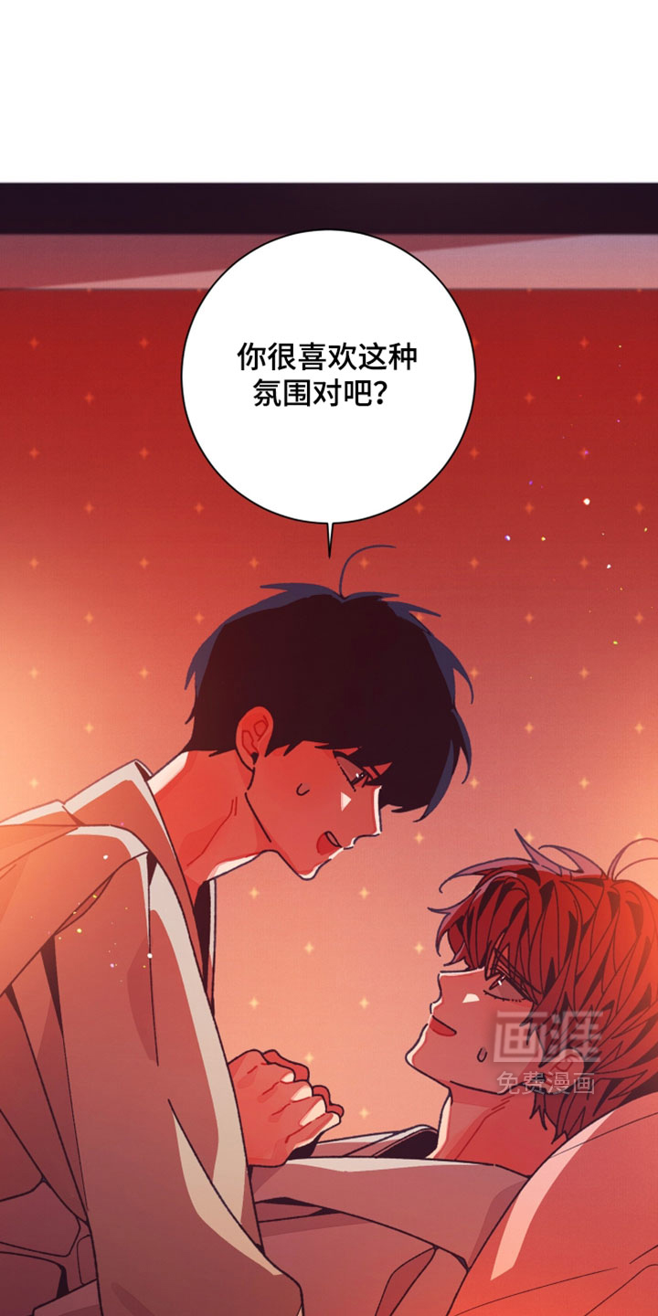 第70话1