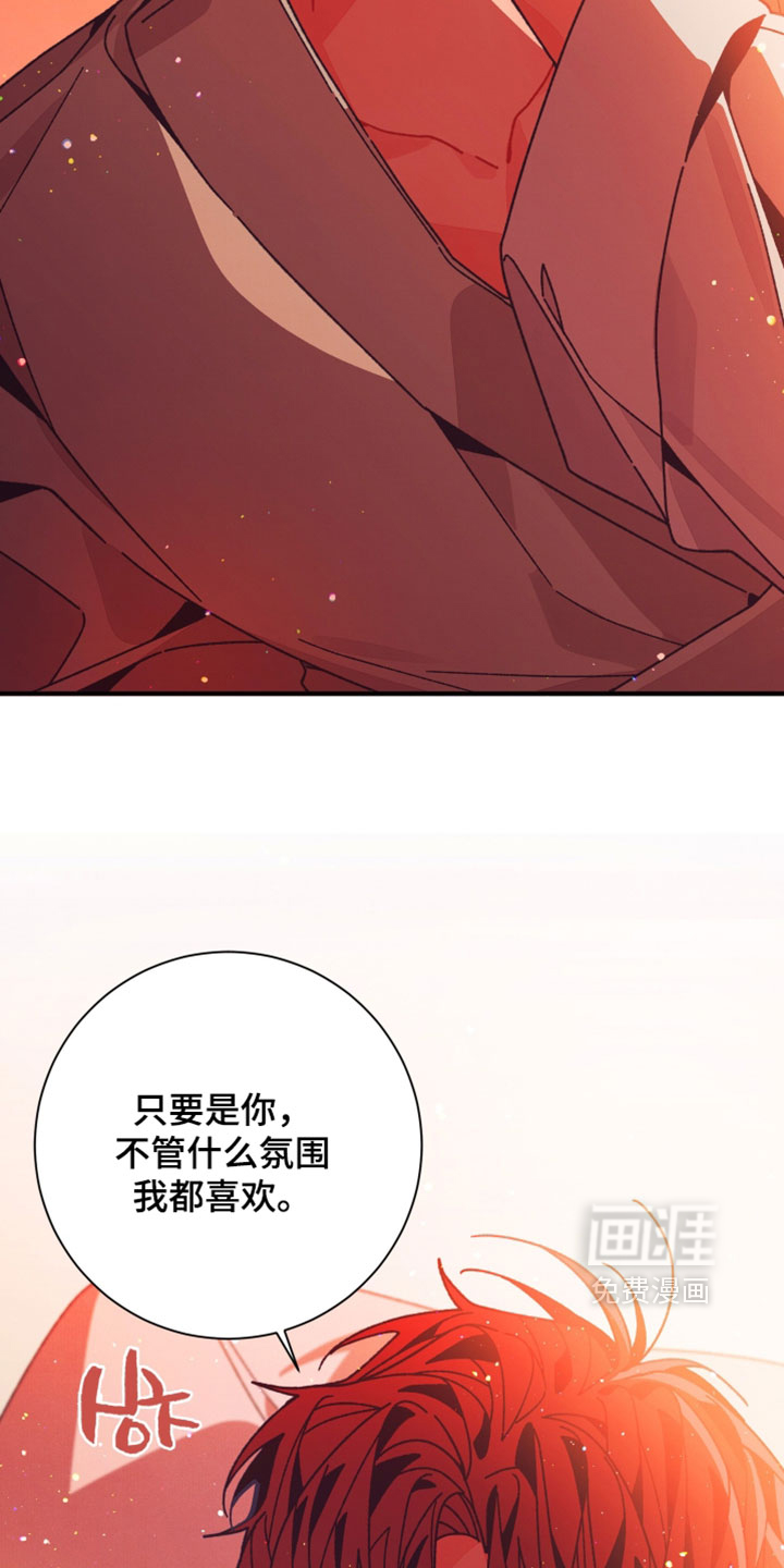 第70话4