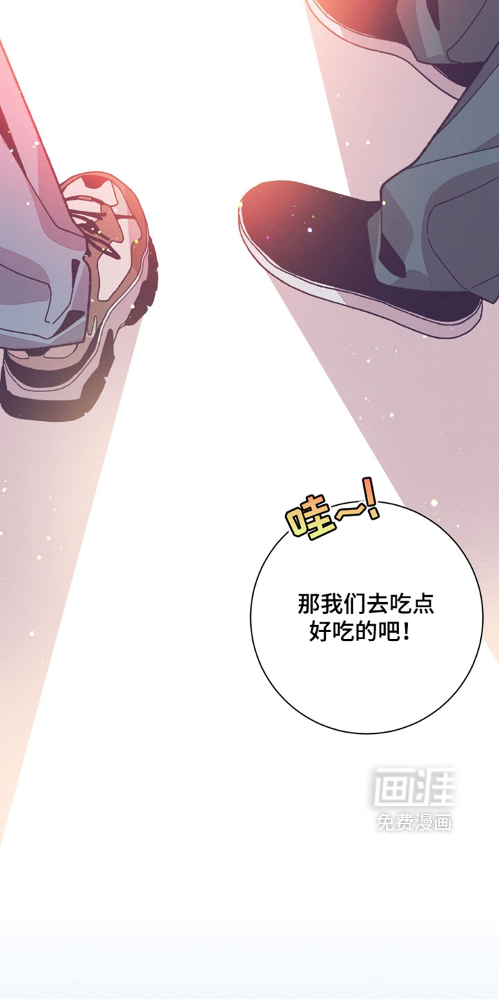 第70话20