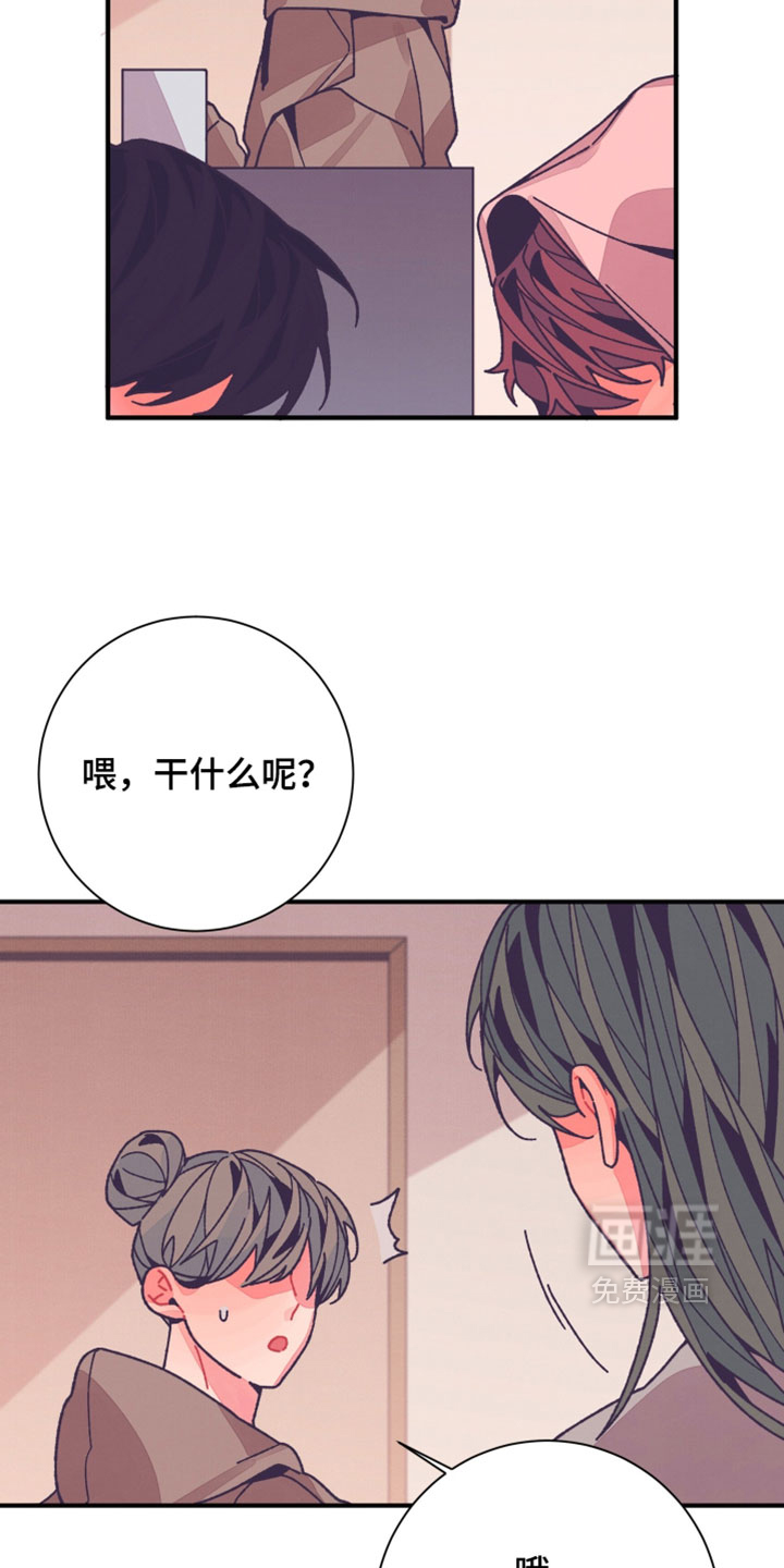 第70话13