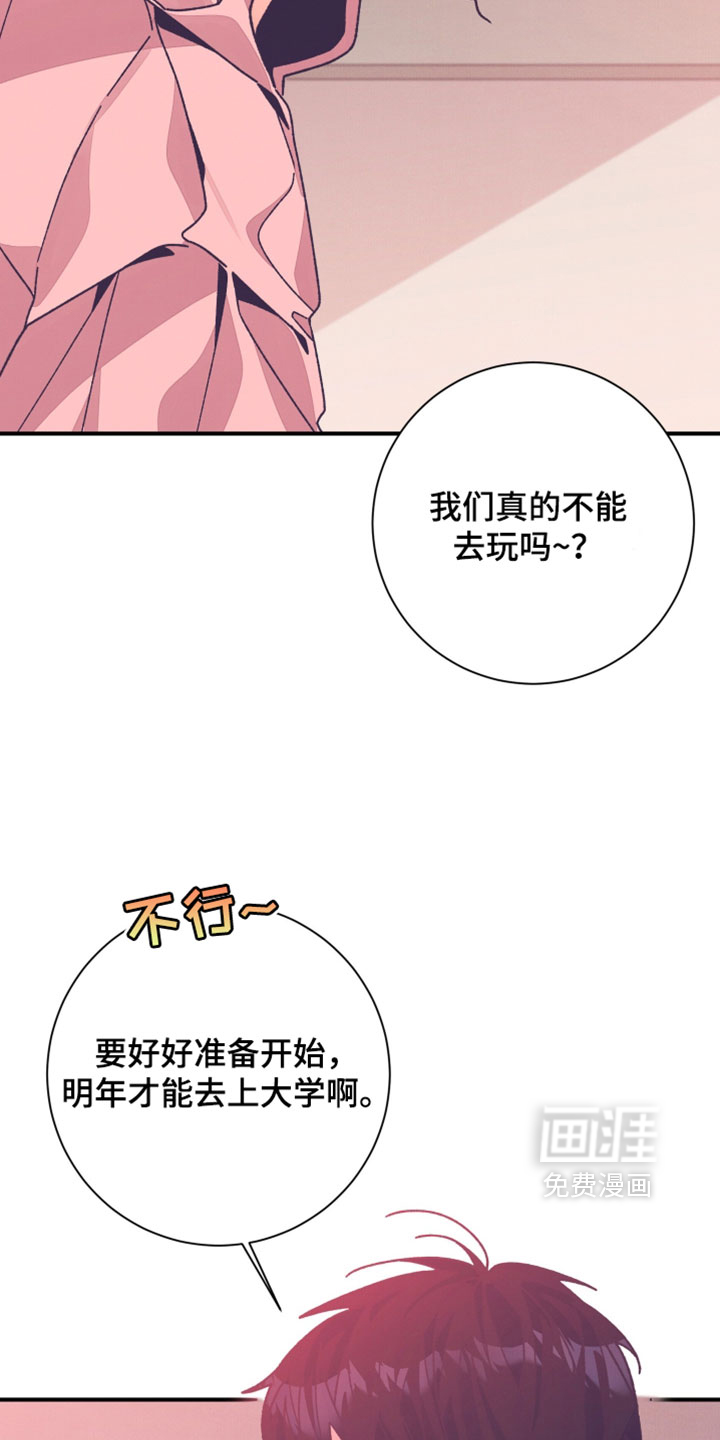 第70话16