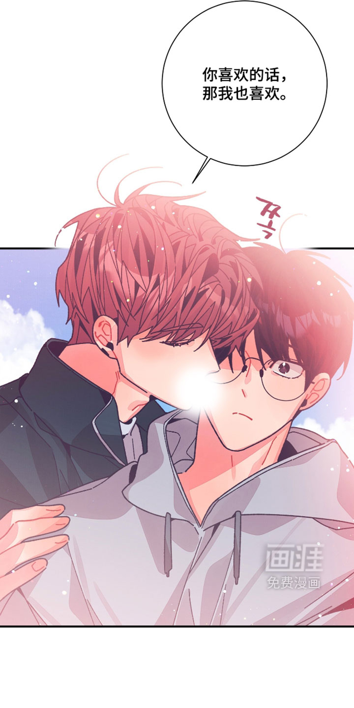 第69话2