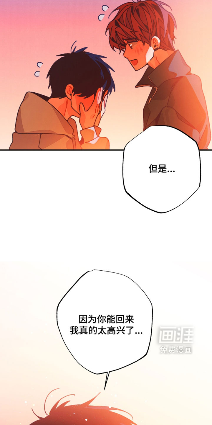 第69话24