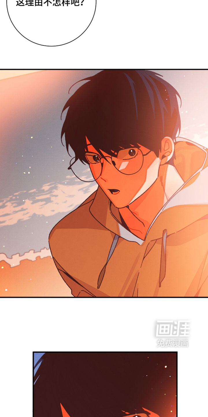 第69话22