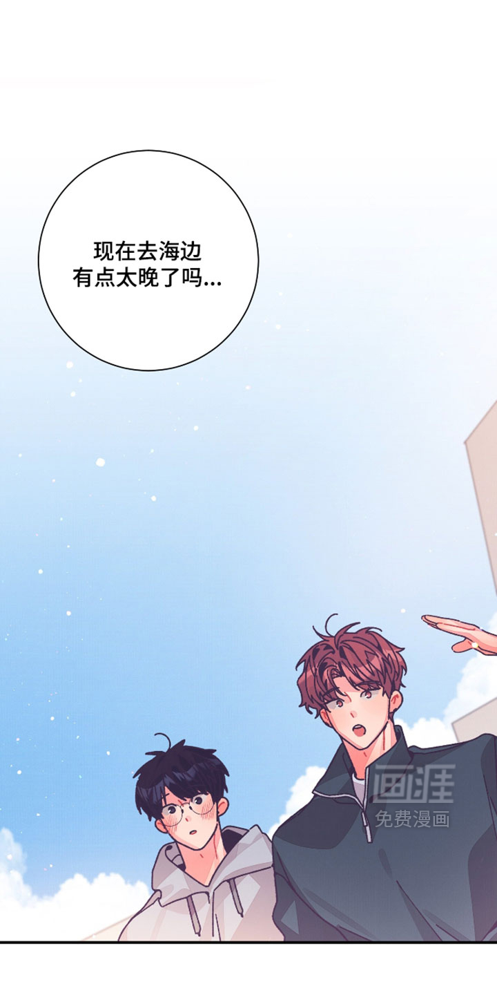 第69话0