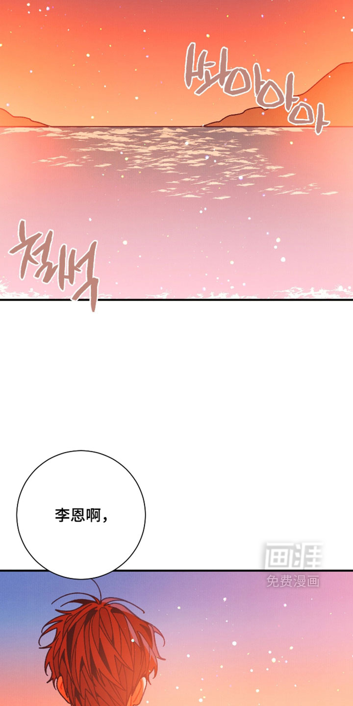 第69话13
