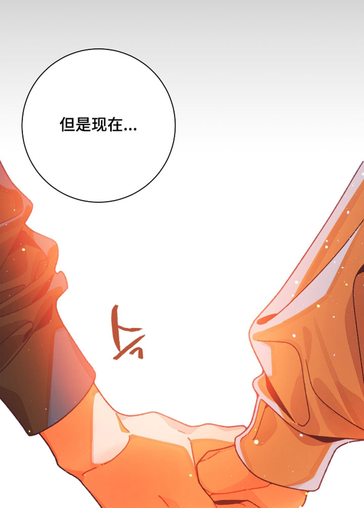第69话19
