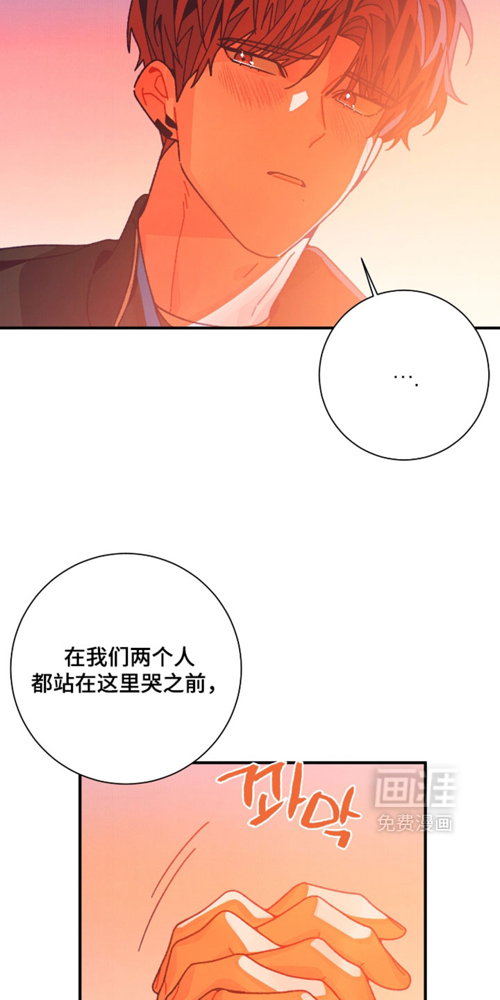 第69话26