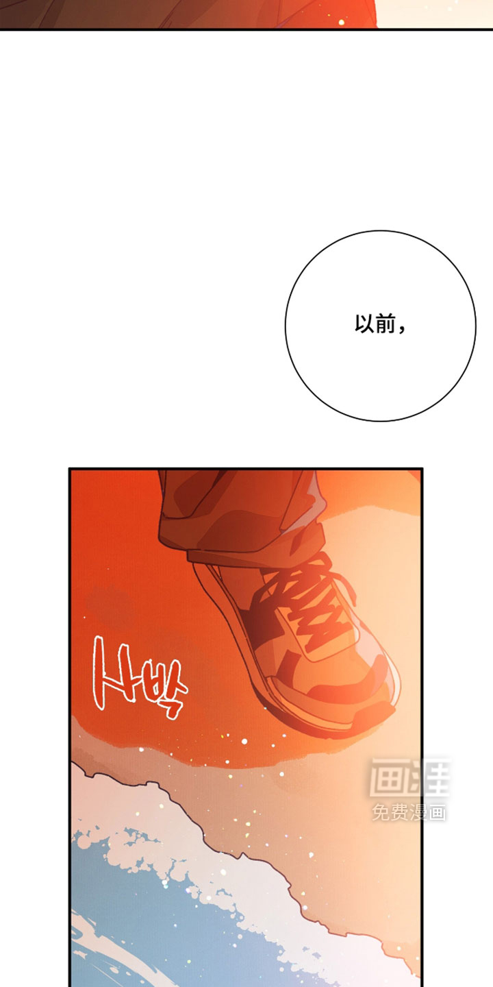 第69话15