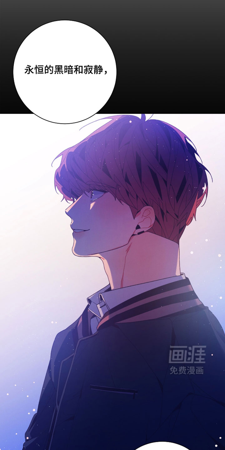 第69话17