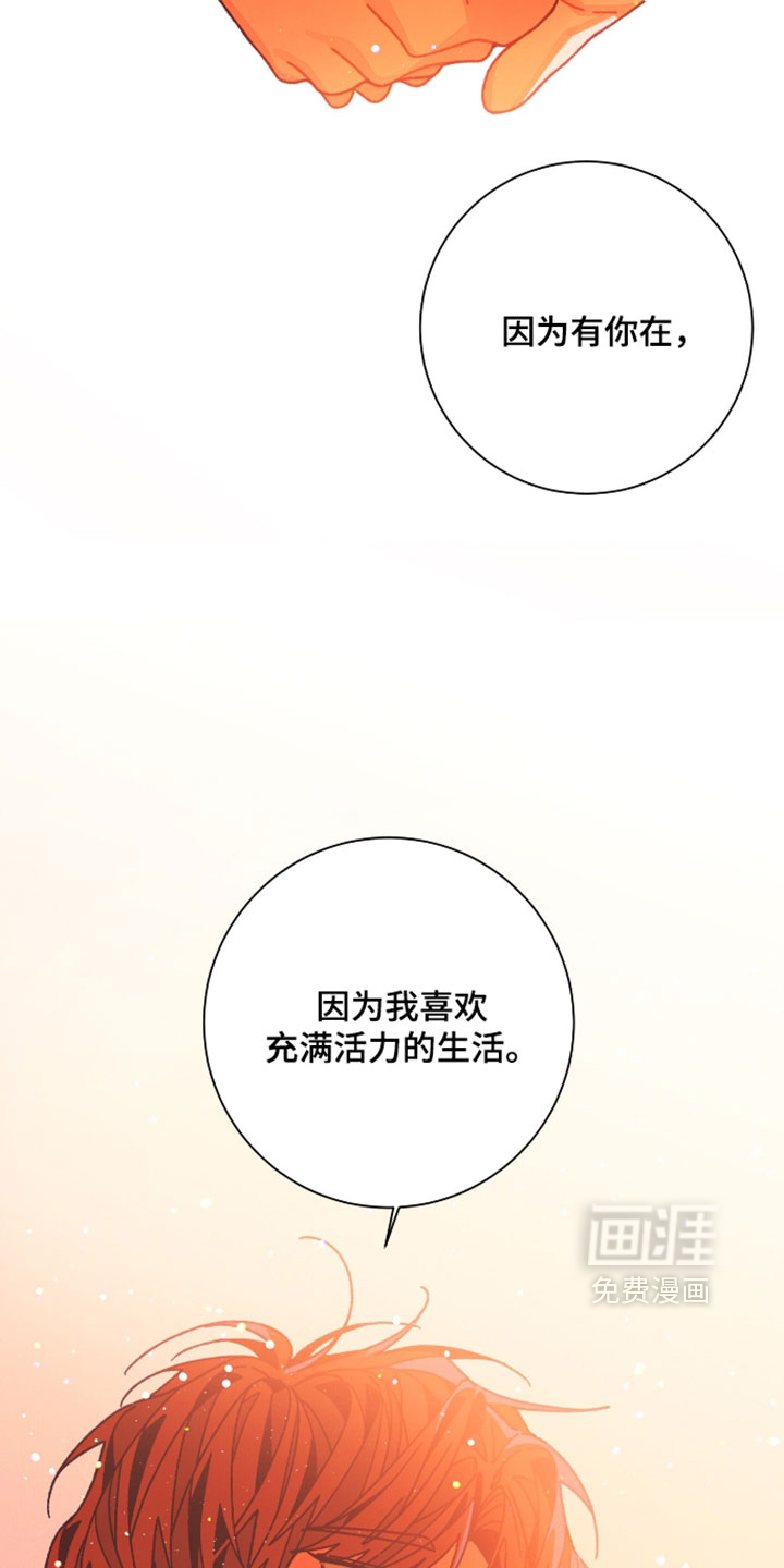 第69话20