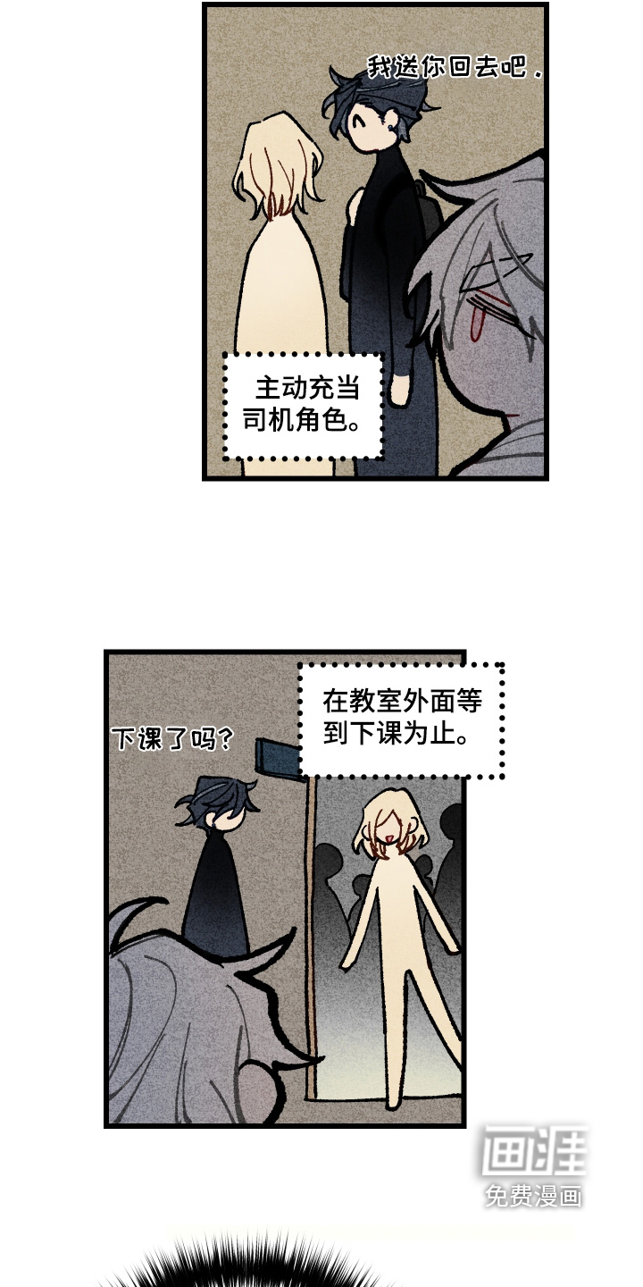 第58话17