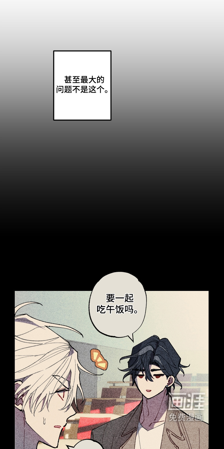 第58话21
