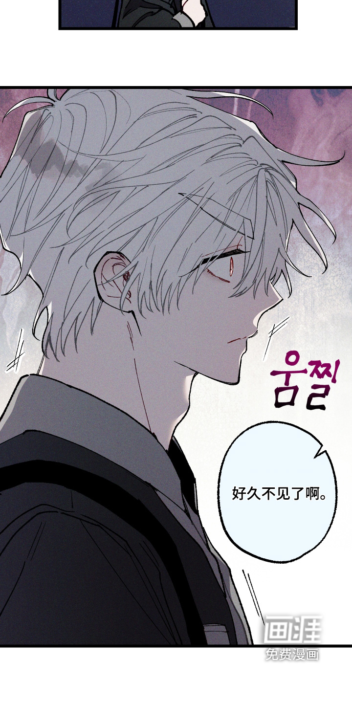 第57话15
