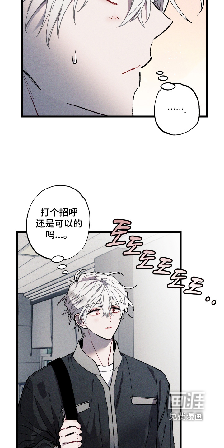 第57话17