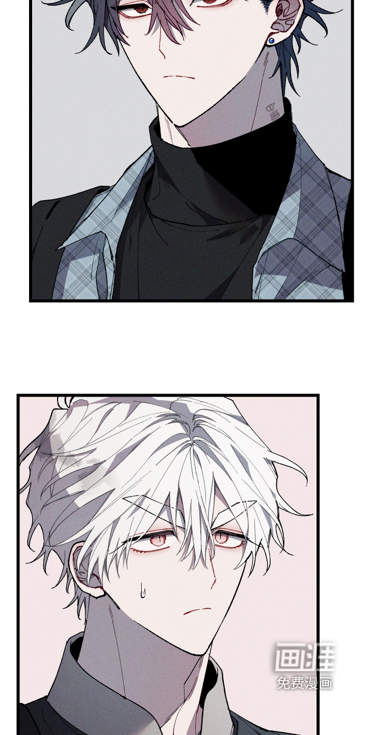 第57话13