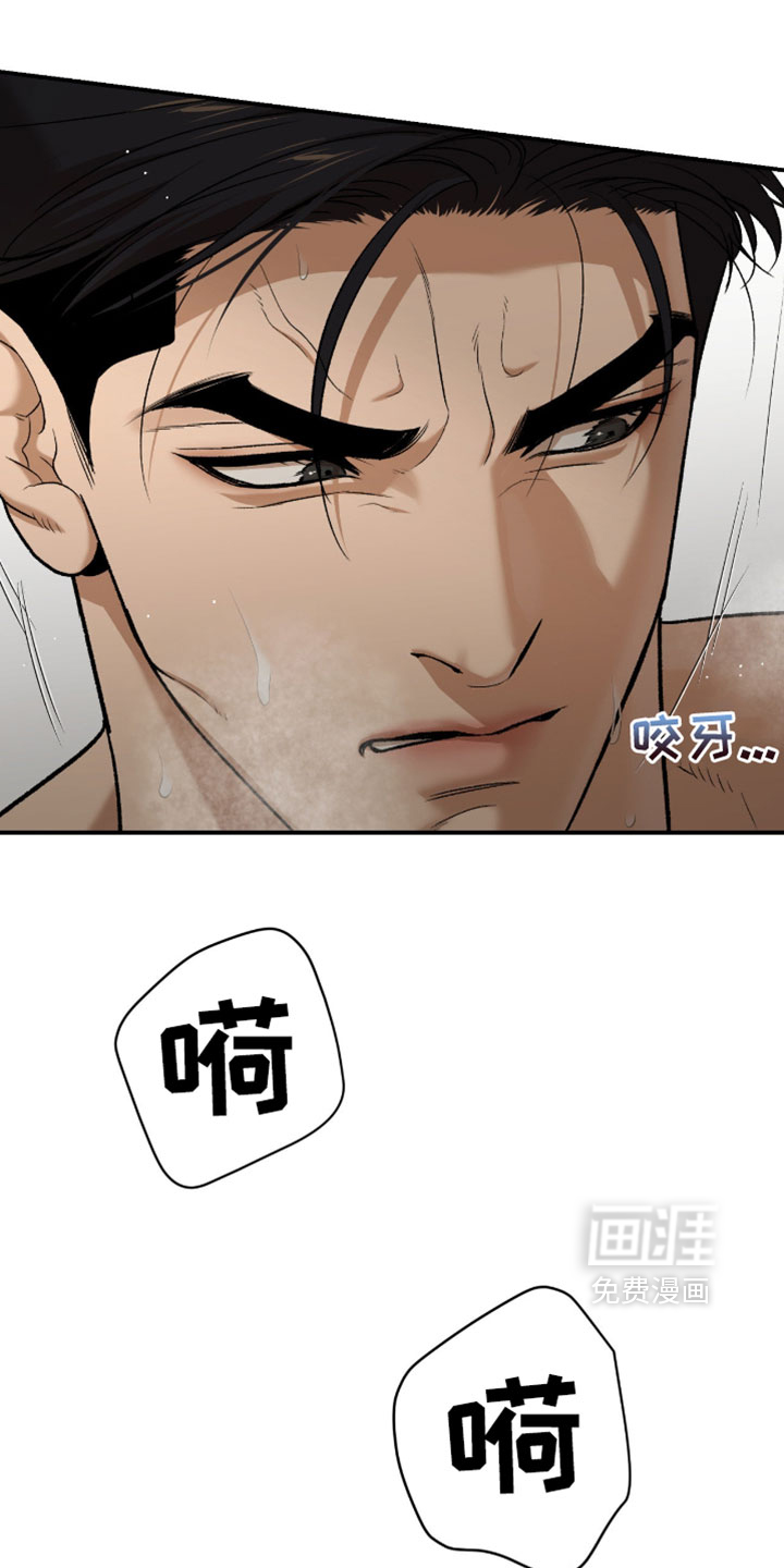 第355话2