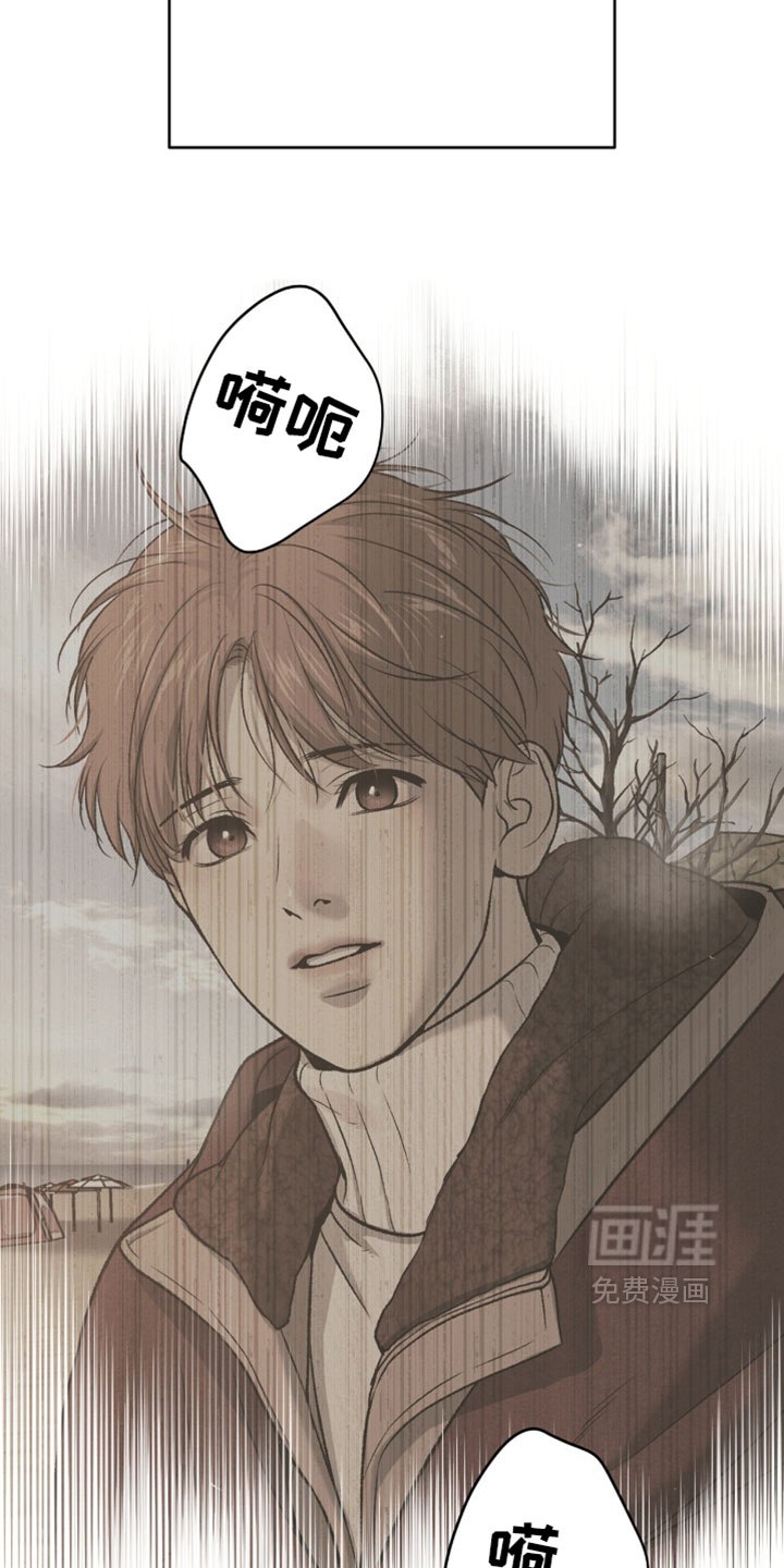 第355话7