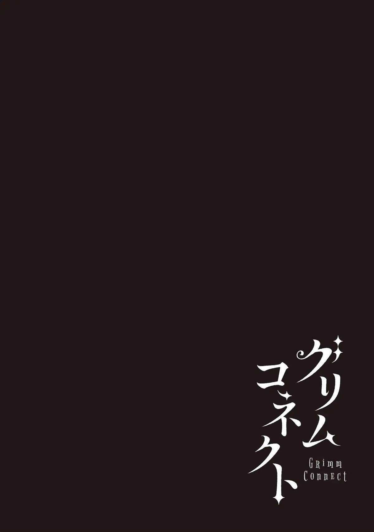第1话48