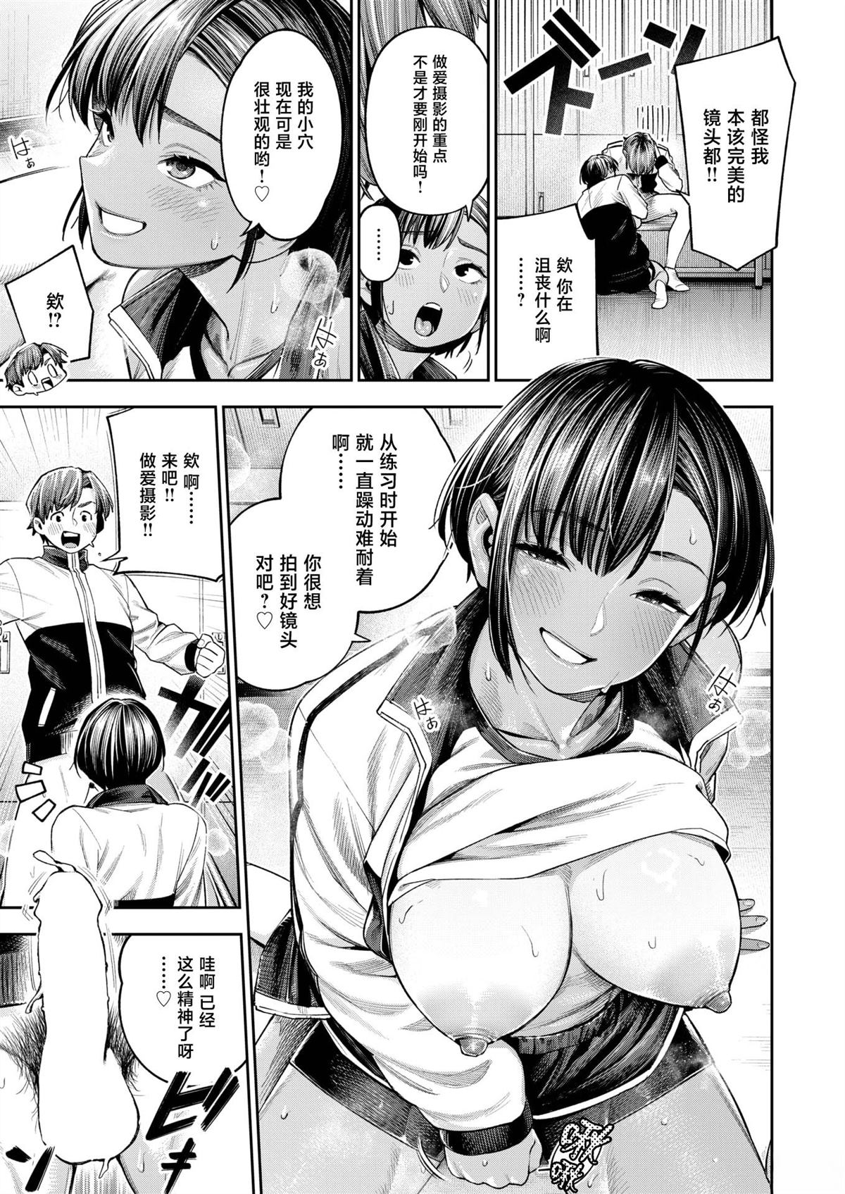 短篇99